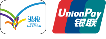Taiwan tax refund